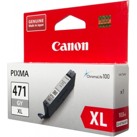 картридж canon cli-471xlgy серый для canon pixma mg5740/mg6840/mg7740 (0350c001)