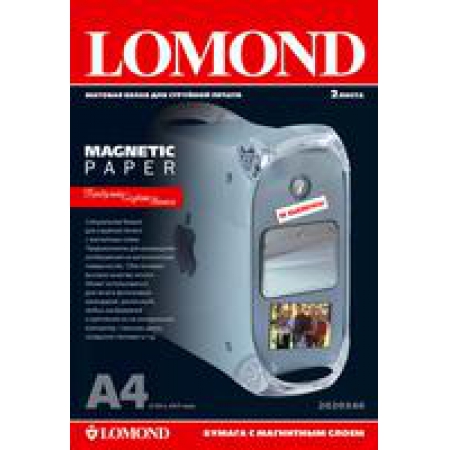 бумага lomond a4 2л матовая, магнитный слой (2020346)