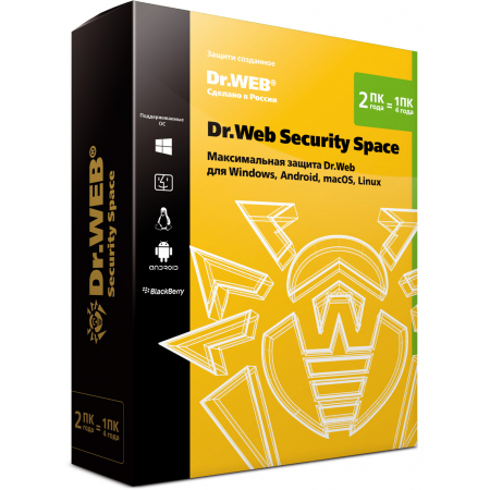 ПО Антивирус Dr Web Security Space 2ПК 2года BOX (BHW-B-24M-2-A3)