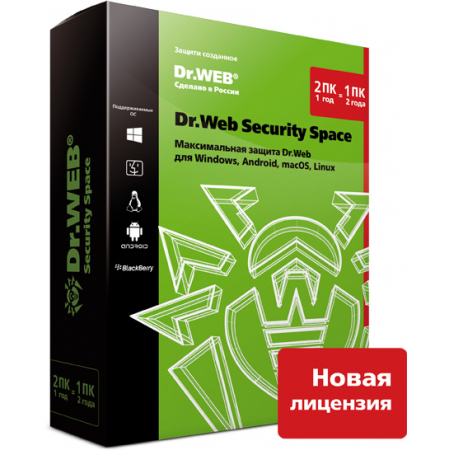 Лицензия Dr.Web Security Space КЗ на 1 ПК на 2 года (LHW-BK-24M-1-A3) (электронно) [№ росреестра 282]