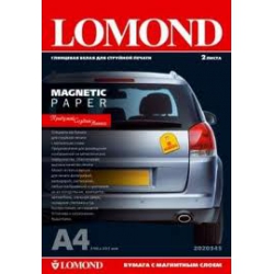 бумага lomond a4 2л глянцевая, магнитный слой (2020345)