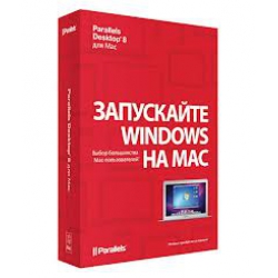 по parallels desktop 8 for mac ru (prb-pdfm8l-stm-bx1-ru)+кабель