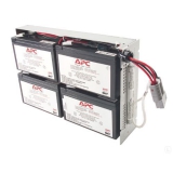Аккумулятор APC RBC23 Battery replacement kit for SU1000RM2U, SU1000RMI2U