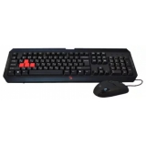 Клавиатура + мышь A4TECH Bloody Q1100 (Q100+S2) клав:черный/красный мышь:черный/красный USB Multimedia(Q1100)