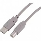 кабель usb 2.0 am/bm 1.8 м (пакет) серый (dh&amp;r usb2.0-am-bm)