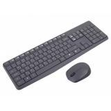 Клавиатура + мышь Logitech MK-235 Wireless Combo Desktop Grey (беспр.клав+беспр.мышь) (920-007948)