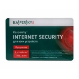 ПО Антивирус Kaspersky Internet Security Multi-Device 2ПК 1year Карта (KL1941ROBFR/KL1939ROBFR)(продление)